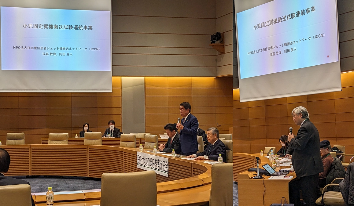 『医療と地域の明日を考える会』第９回勉強会が開催されました