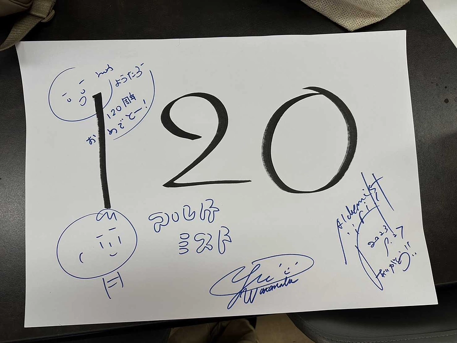 アルケミストさんが来校されました！