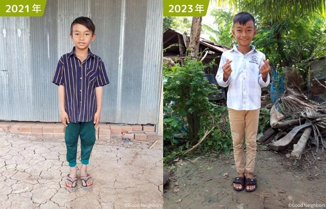 みんなの成長ノート（2023年10月～12月）