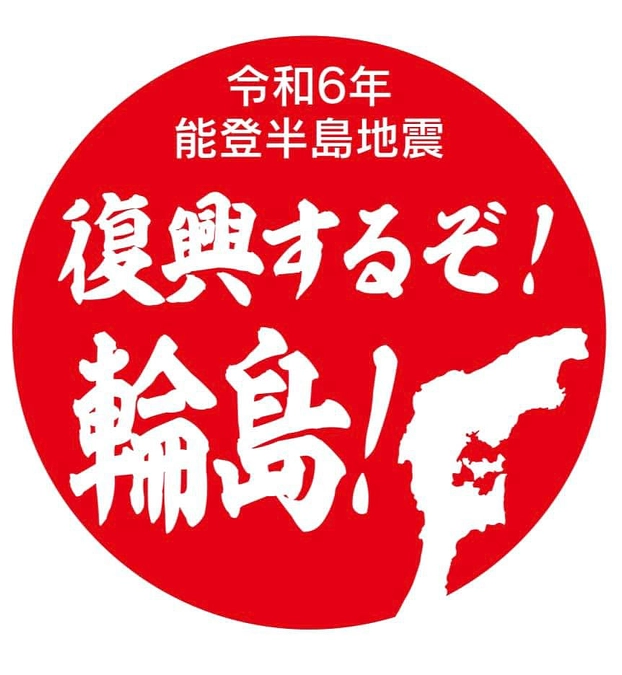 クラファンもあと残り５日となりました