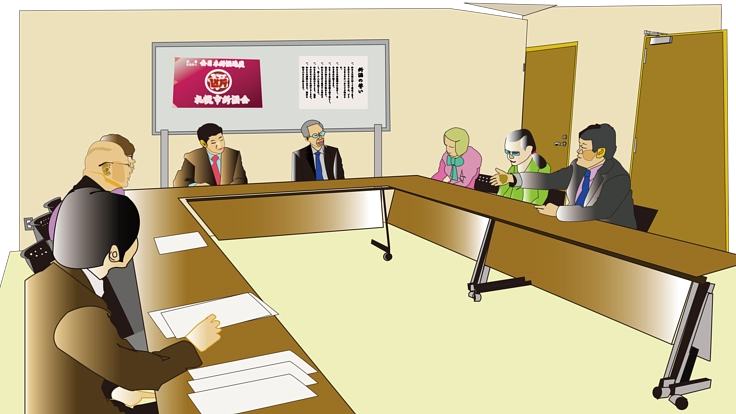 グループセラピー・相談