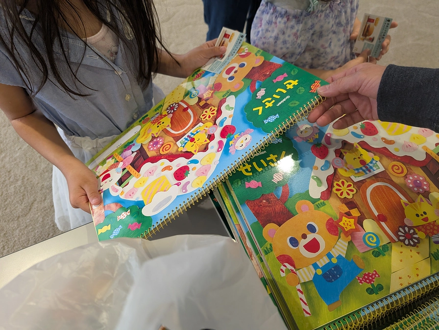 ご支援の総額が目標額の7割を超えました！