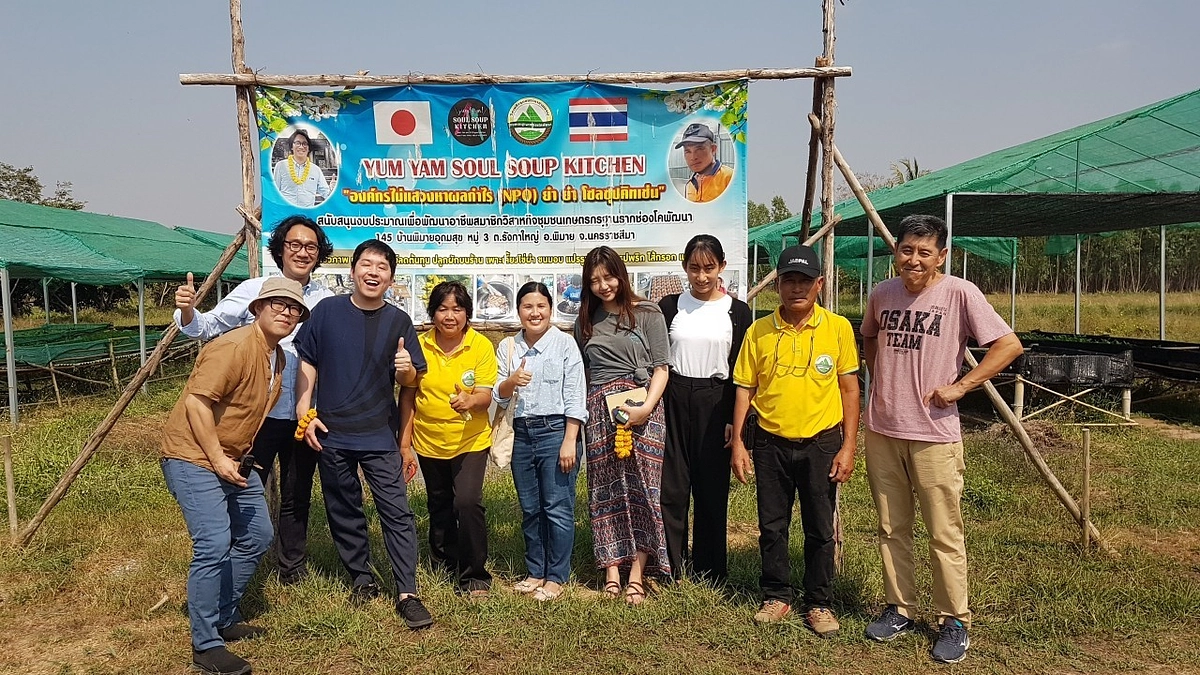 ＼活動報告・支援者様ご案内　その後 ／　（2024/03/07）