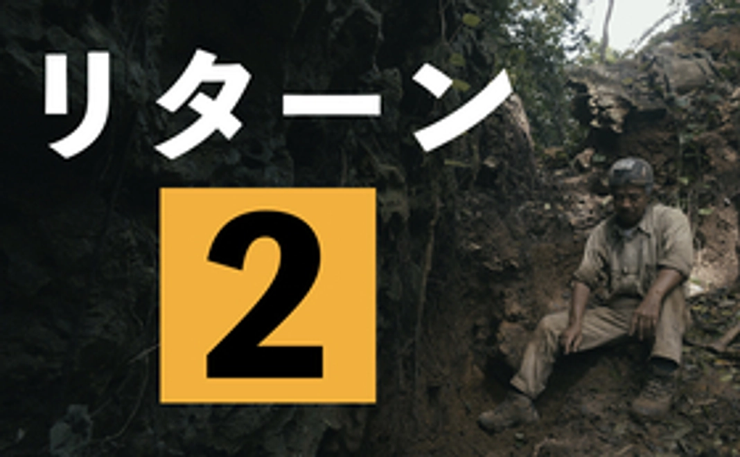 映画の完成を見守りながら支援