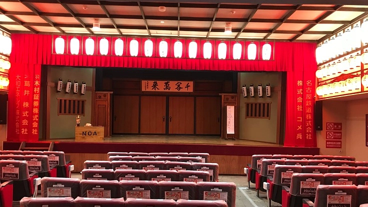 コロナで影響を受けた飲食店達が大喜利で関係業者とひとり親家庭を応援