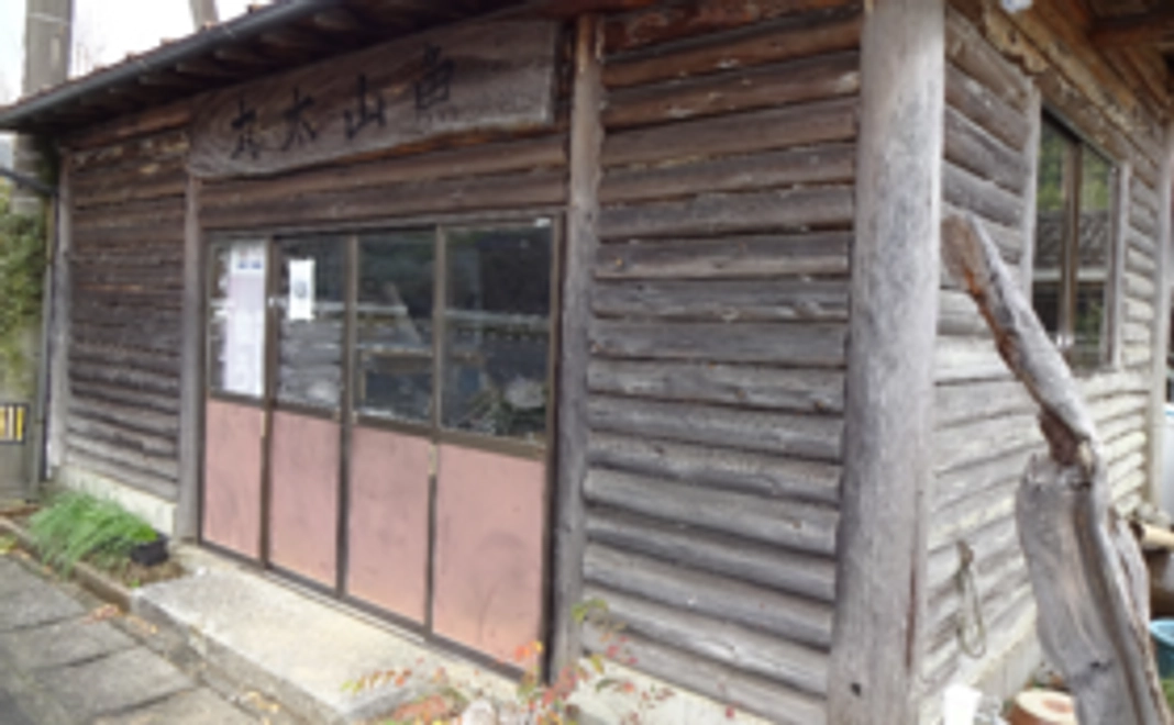 「ありがとう」状況報告とお礼のお手紙