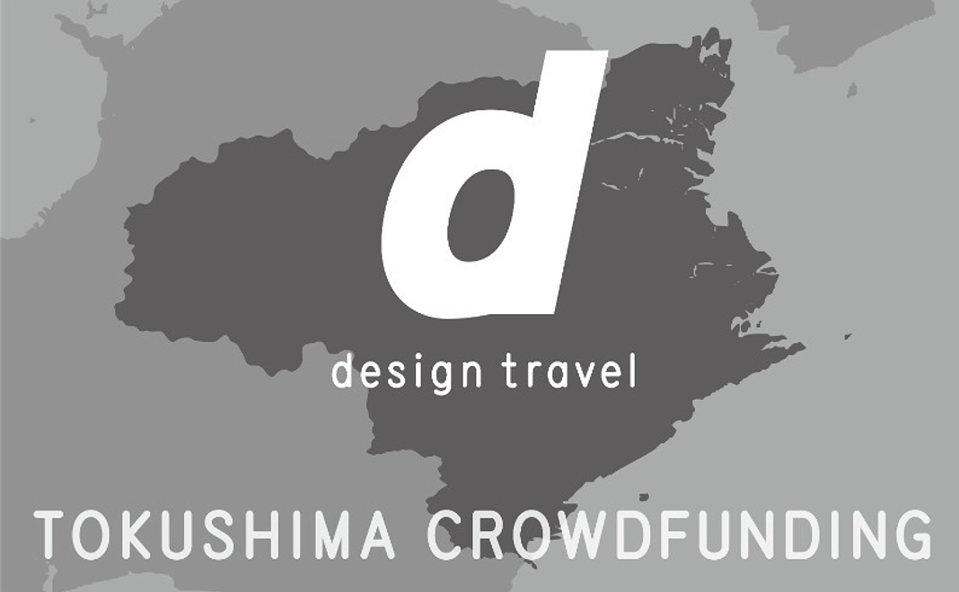 【特別なリターン不要】制作応援コース｜5万円