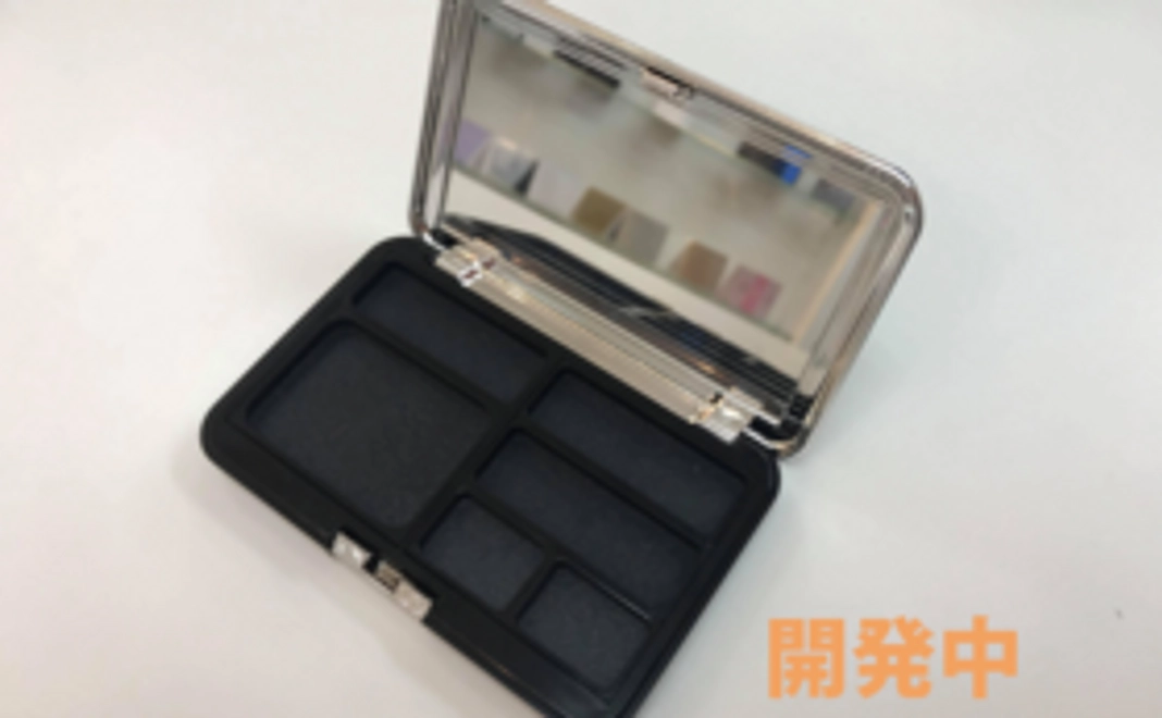 ユニバーサルデザイン化粧品販売前限定サンプル！