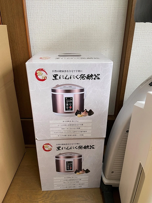 販売計画　(^o^)/