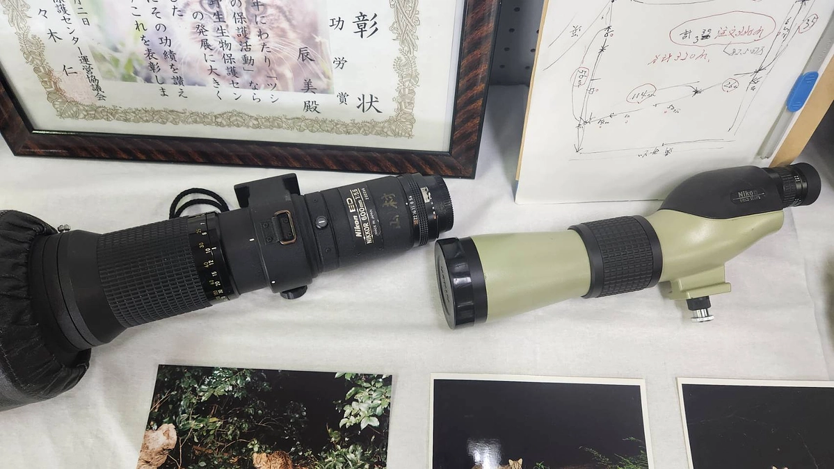 リターンの発送時期についてお知らせ