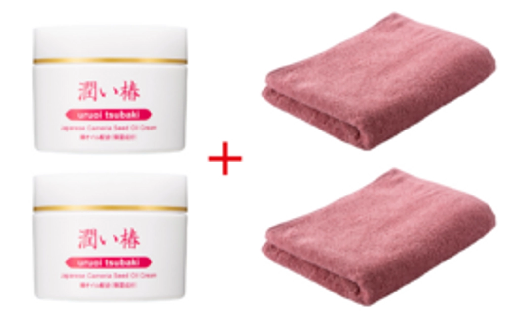【お得】保湿クリーム「潤い椿」２個とフェイスタオル２枚