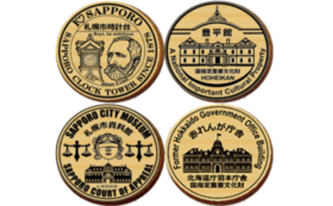 【クラウドファンディング限定品】木製マグネット4種セット