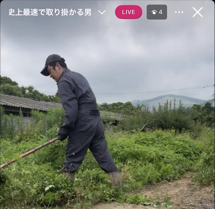 目標金額達成！後、史上最速で取り掛かる男