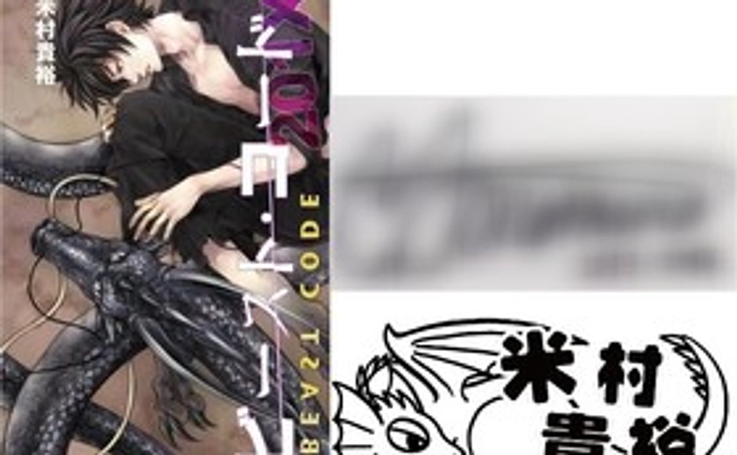 プレゼントセット10000