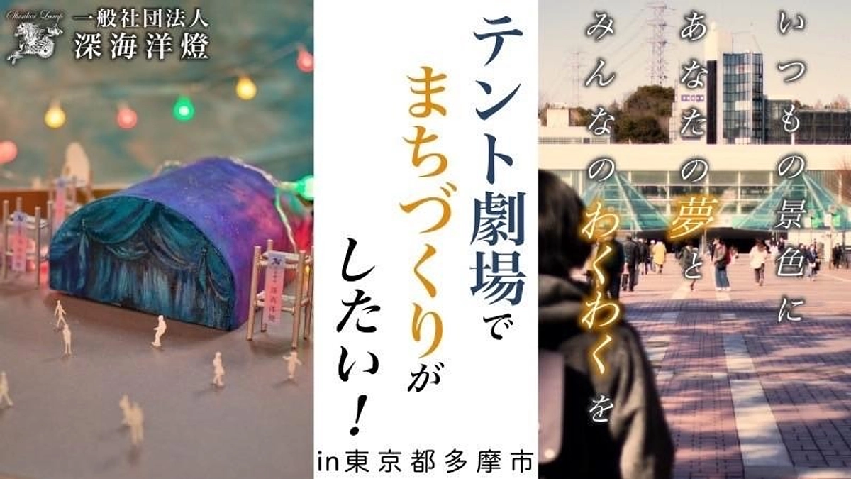 目標100%達成‼️心より感謝申し上げます。