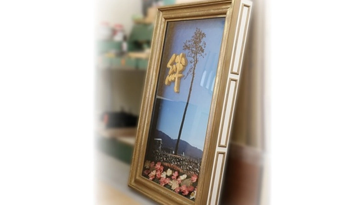 奇跡の一本松に恩返しすべくモニュメントを陸前高田へ帰したい