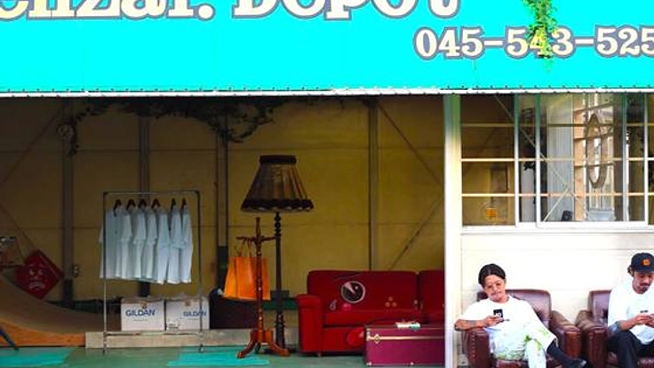 綱島に10匣プロデュースのギャラリー、卓球複合施設を作りたい！