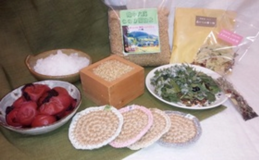 まめのまお手軽セット！