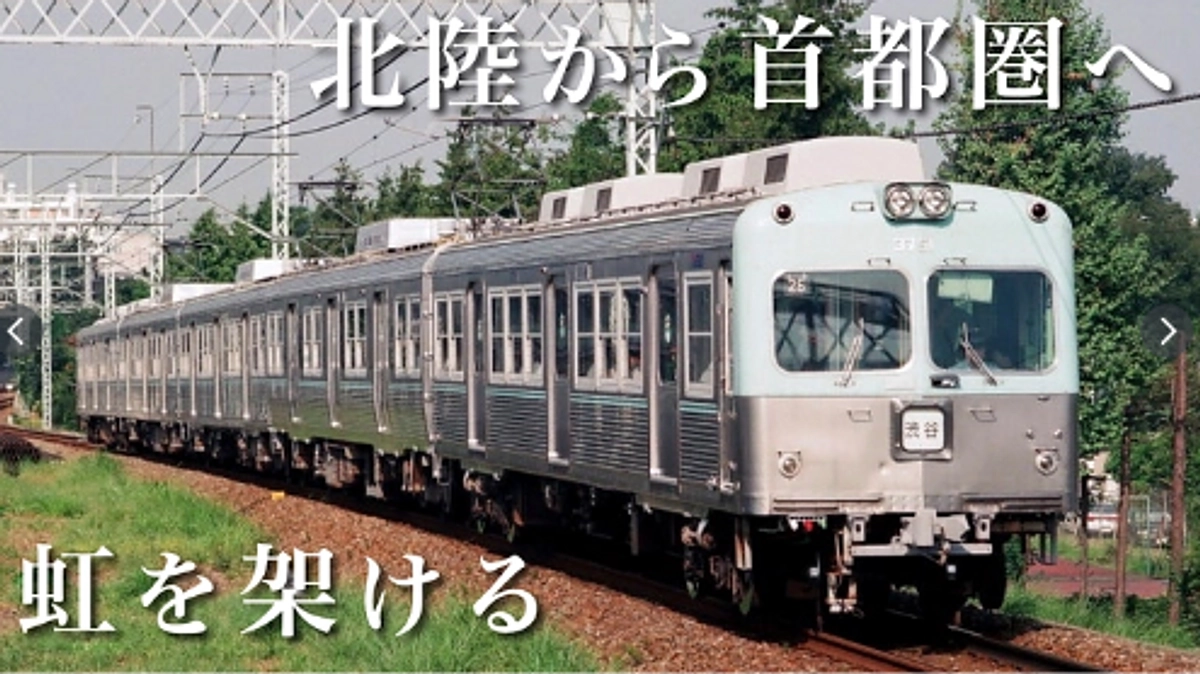 仲間の活動、応援しております！！