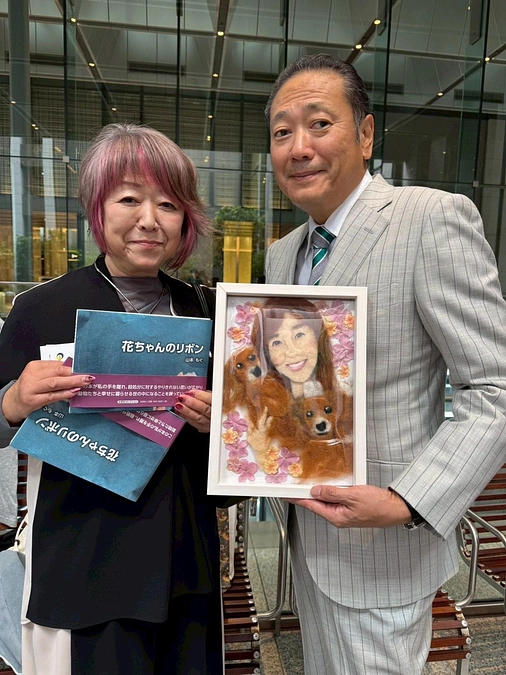 【川島なお美動物愛護賞式】『ベストパートナー賞』を受賞させていただきました。