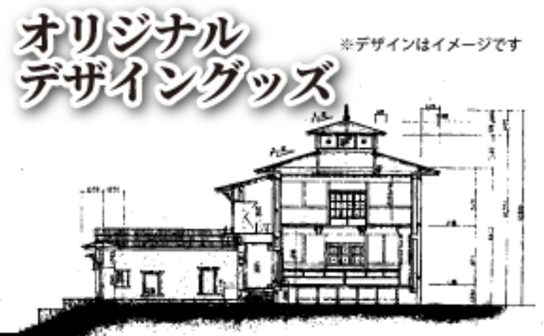 オリジナルクリアファイル