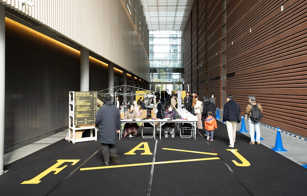 3/6 開催報告会のお知らせ