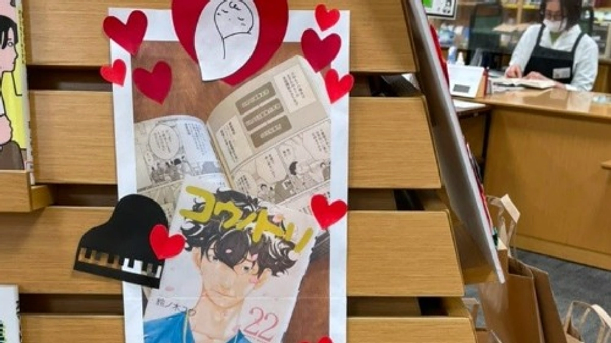 やってよかった！クラウドファンディング目標達成！ありがとうございました。