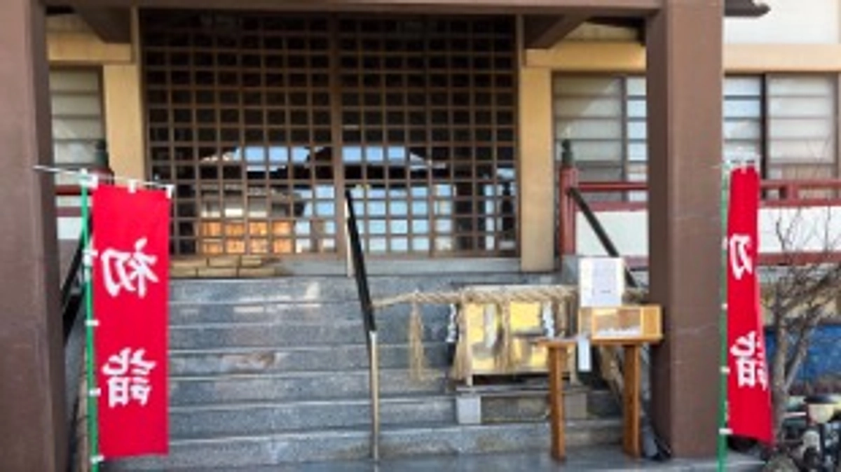 健康祈願の為お参りに行ってきました