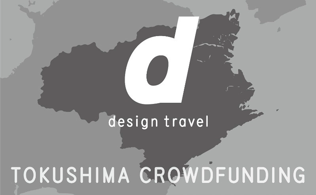 【特別なリターン不要】制作応援コース｜10万円