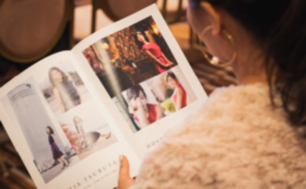 大会パンフレット