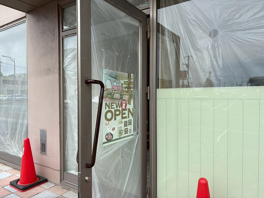 開始4日目で52％達成！こだわりの外装・内装をチラ見せ♪