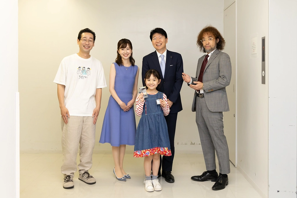 ドライブタクシー　応援をありがとうございました。