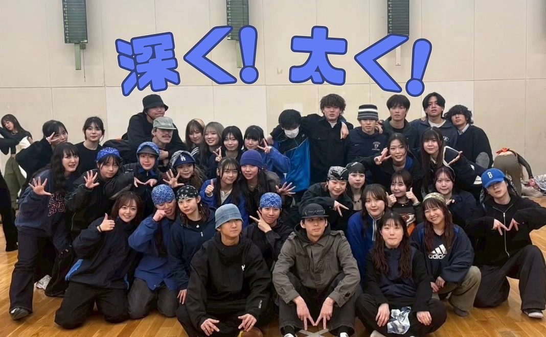 【Middle応援セット】Middleからのお手紙付き！