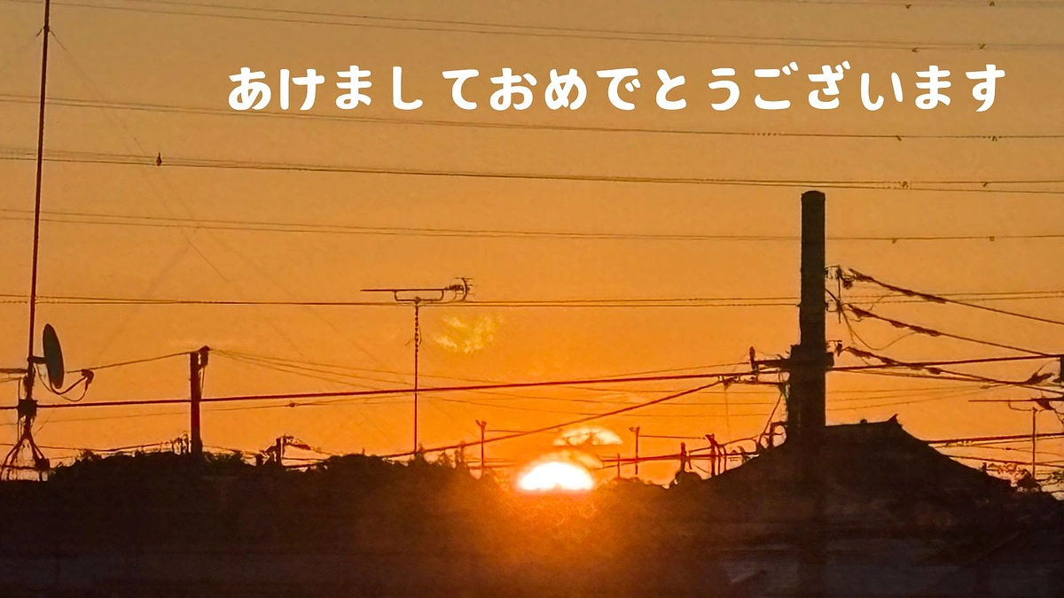 【あと5日間続きます】クラファン、目標額達成しました！