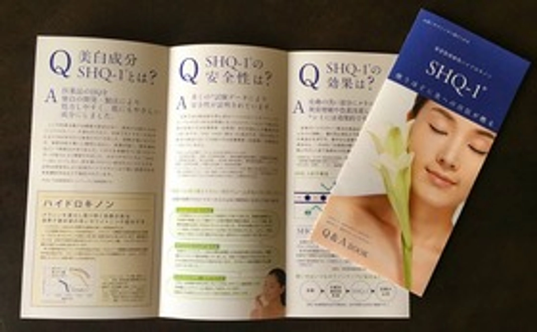 感謝の気持ちを込めて