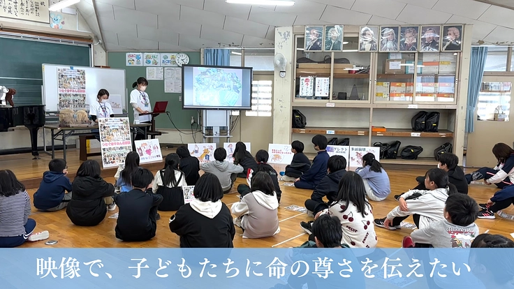映画『吾輩は保護犬である』完成!映像の力で命の尊さを全国に伝えたい 6枚目