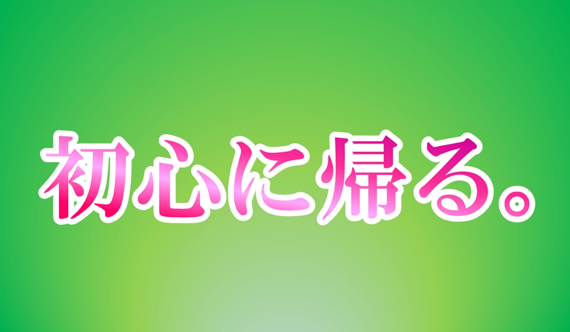 東北労災看護専門学校「継灯式」に参加しました！