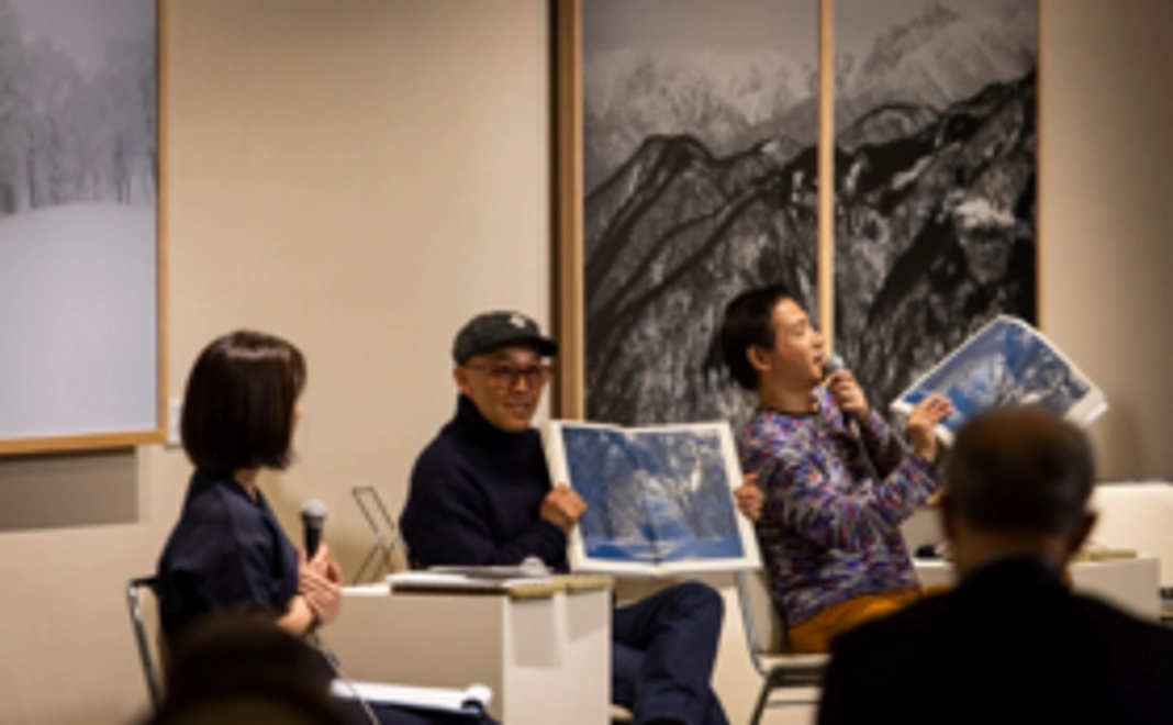 最新号にお名前掲載＆オンライントークイベント