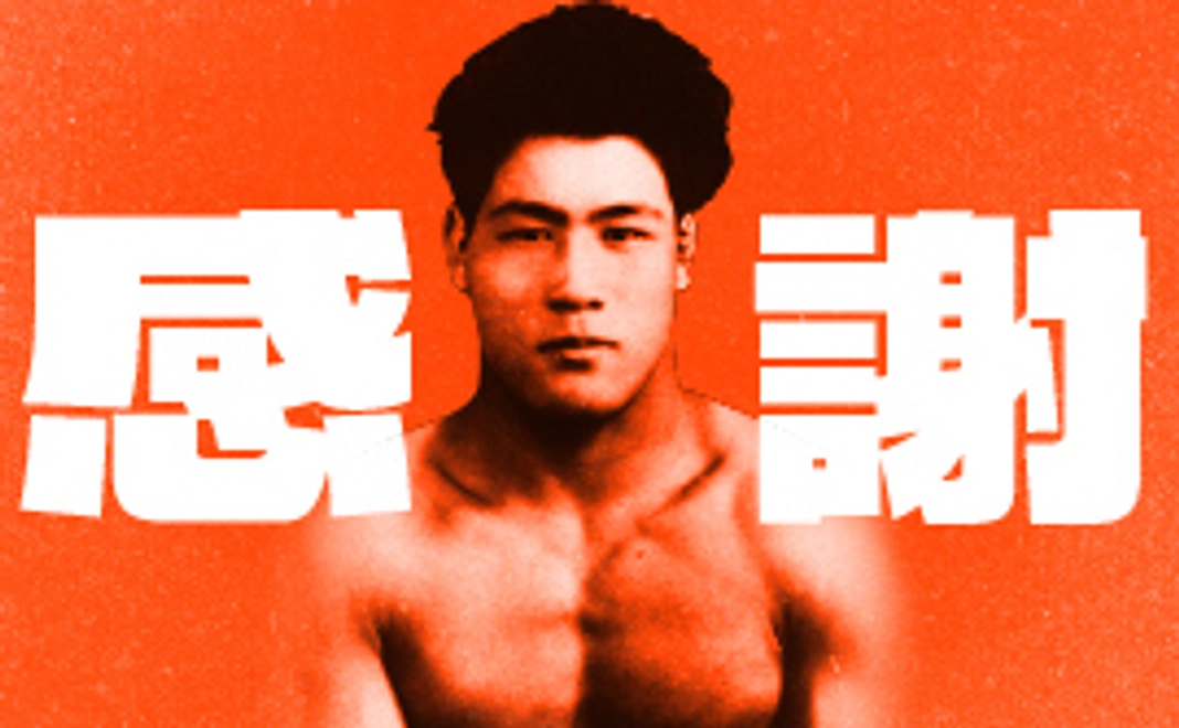 寄付のみコース［5000円］