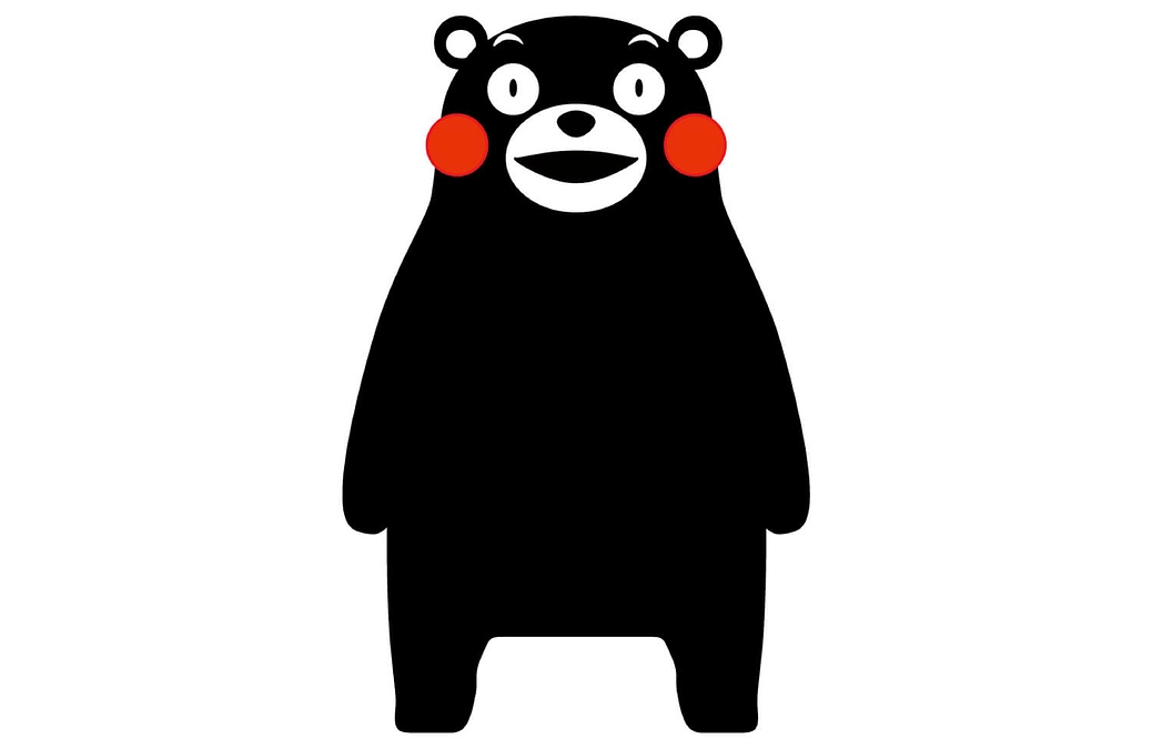 早く読まんとBANされるかも知れんよ