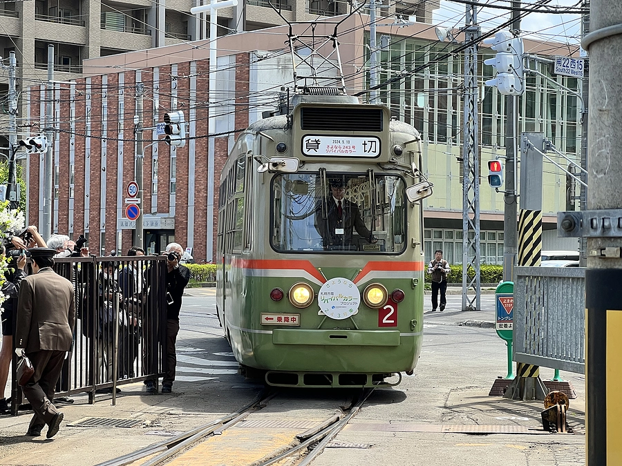 243号車ラストランが無事に終わりました
