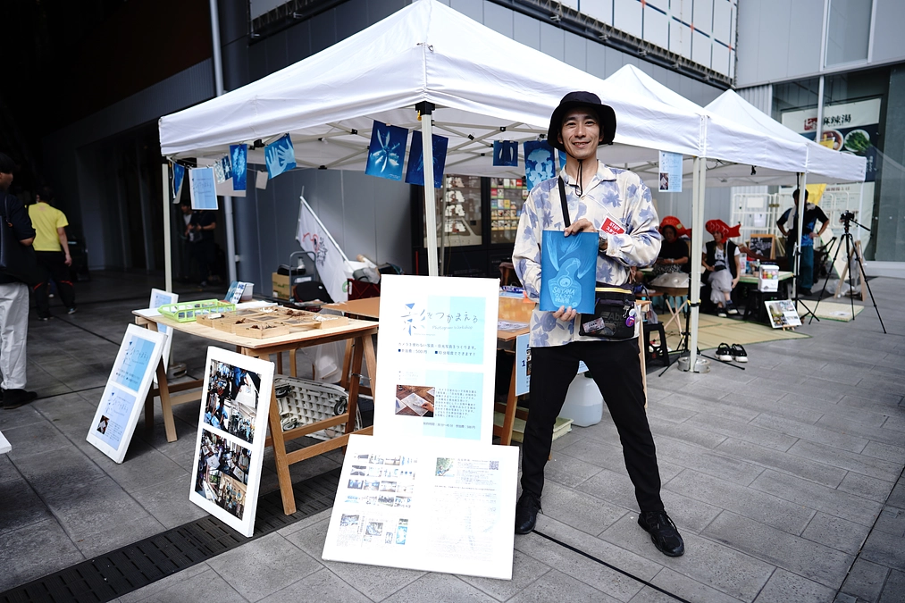 【お知らせ】ぜひ！「青写真」撮りにきて！明日も大宮で「青写真」制作できます！