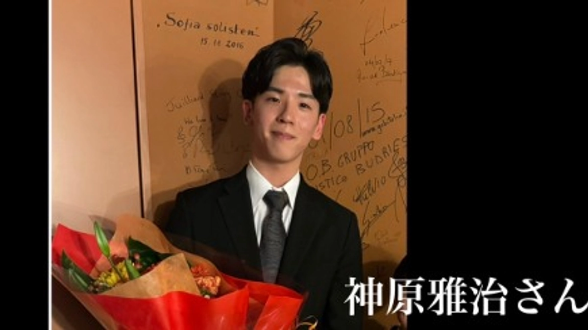 神原雅治さんが甲子園支部でゲスト演奏♪