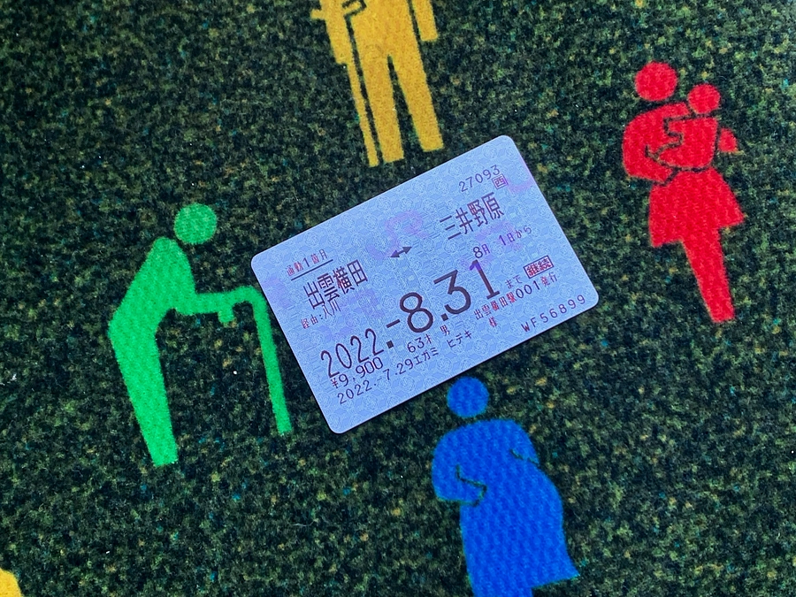 あと１０日となり、地元メディアもさらに勢いを増しております！