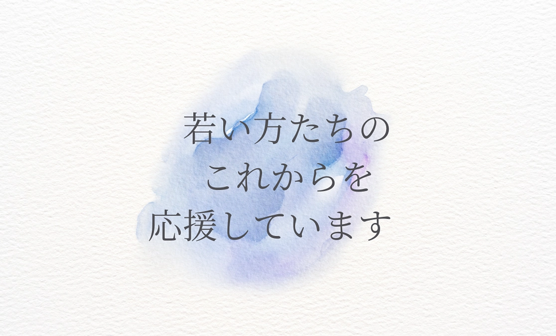 昨日から寄せられたコメントをご紹介します！