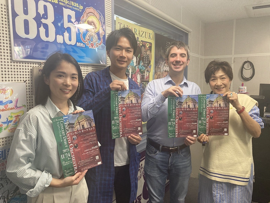 FM宝塚に出演しました♪