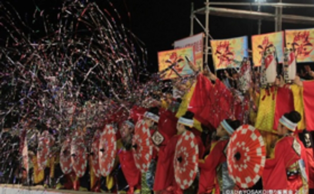 お礼のお手紙をお送りします