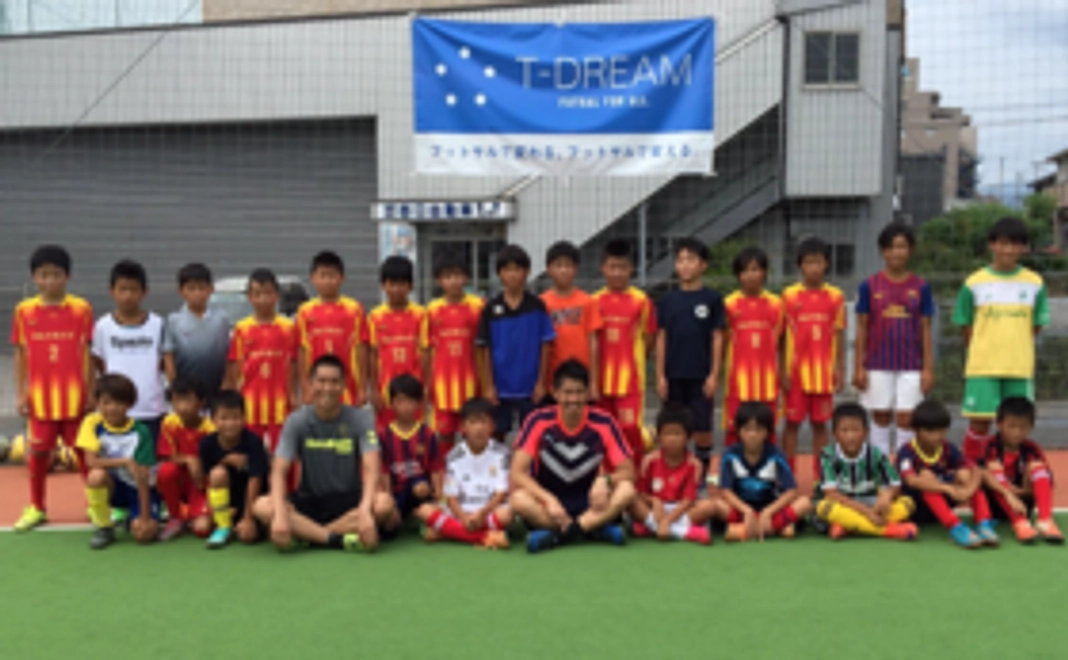 ご支援が子どもたちの笑顔に変わります！