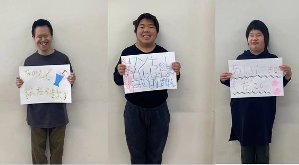 5月末までに500万達成を目指しています！