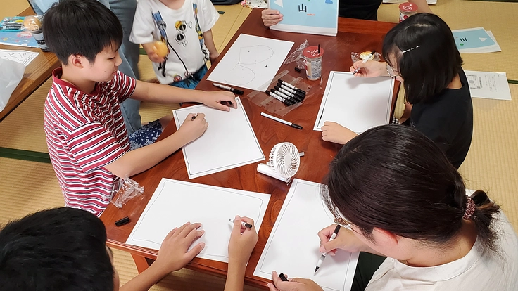 すべてのこどもに、安心と学びの居場所を地域に定着したい